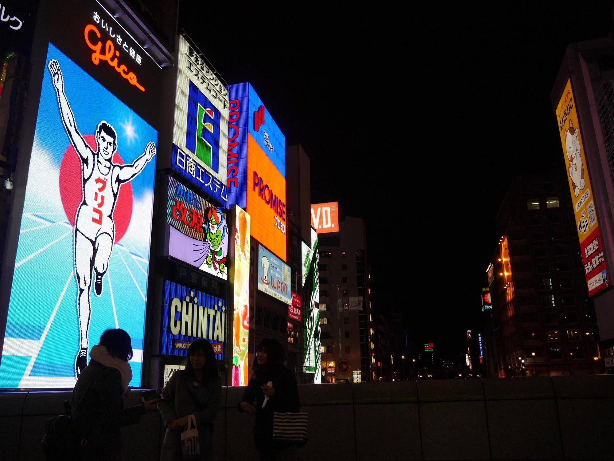 Hotel Mystays Shinsaibashi Osaka Exterior photo